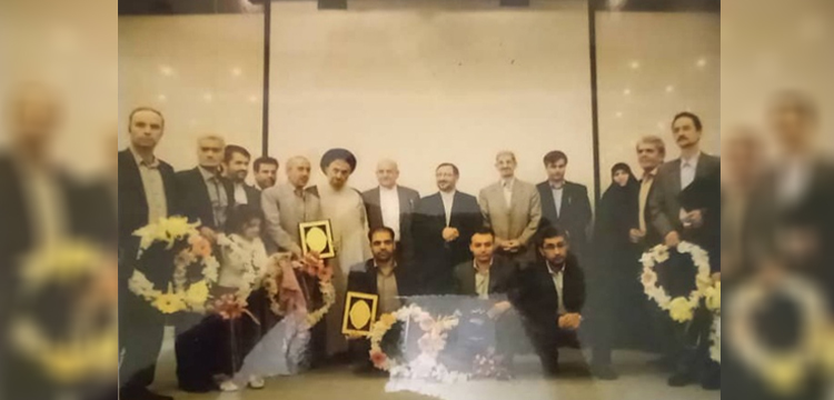 کار آفرین نمونه
